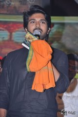 Kanche Movie Audio Launch